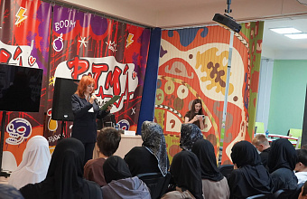 В Дагестане прошли мероприятия по профориентации для детей и подростков из группы риска