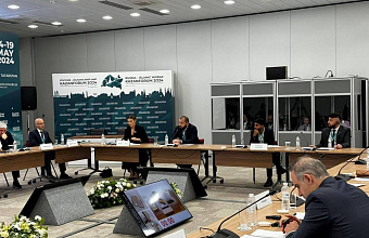 Дагестан включился в обсуждение проектов развития в России туризма по стандартам халяль