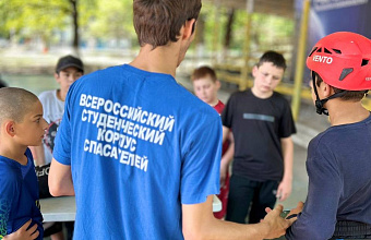 В дагестанском лагере прошли мастер-классы по современным технологиям для молодёжи