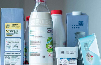 Жителя Дагестана будут судить за сбыт немаркированной «молочки» в школы и детсады