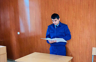 За сбыт 8 граммов марихуаны дагестанца приговорили к 8 годам тюрьмы