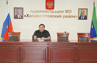 Вопросы социально-экономического развития обсудили в Хасавюртовском районе