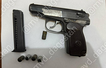 Дагестанец выстрелил из травмата в группу людей и ранил человека