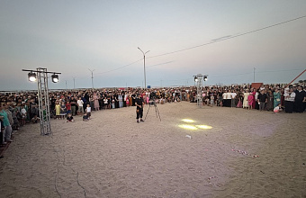 В Избербаше торжественно открыли городской пляж