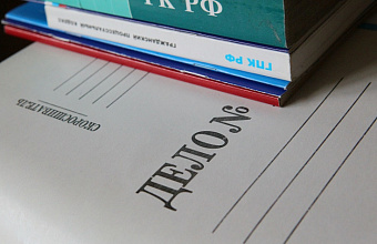 Дагестанцу грозит лишение свободы за повторное пьяное вождение