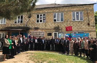 Мемориальную доску открыли погибшему в ходе СВО выпускнику Дарвагской школы №1 в Табасаранском районе