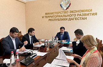 В Дагестане в проекты на территориях опережающего развития инвестировано более 3,5 млрд рублей