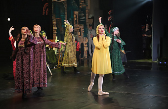 В Дагестане состоялась премьера балета «Снова в горы»