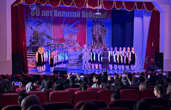 В Кизляре прошел концерт, посвященный 80-летнему юбилею Победы в ВОВ