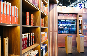 Жителей Дагестана приглашают принять участие в конкурсах лучших практик школьных библиотек