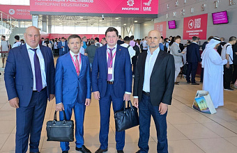 Дагестан принимает участие в промышленной выставке «Иннопром-2024» в Екатеринбурге