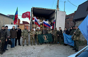Гуманитарный груз в поддержку участников СВО отправили жители Ногайского района