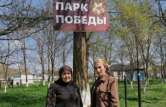 В Хасавюртовском районе провели общерайонный субботник