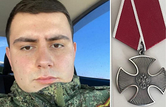 Участник СВО из Каякентского района награжден орденом Мужества