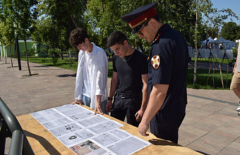 В Дагестане росгвардейцы приняли участие в праздновании Дня молодежи