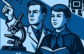 В рамках проекта ДГУ «С наукой в сёла!» стартуют мобильные университетские смены