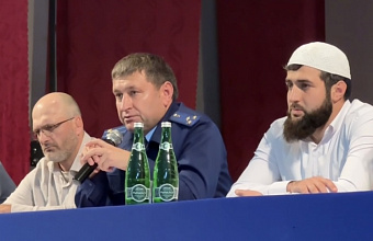 В Южно-Сухокумске прошло антинаркотическое мероприятие для молодежи