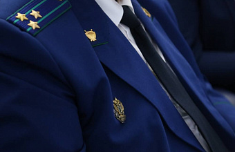 В Дагестане прокуратура вернула пострадавшей от мошенников пенсионерке более 200 тыс. рублей