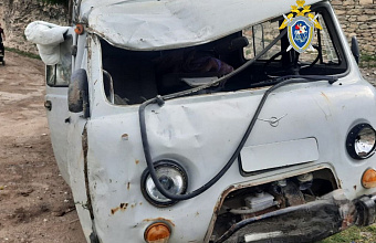 Уголовное дело возбуждено по факту ДТП с детьми в Гунибском районе