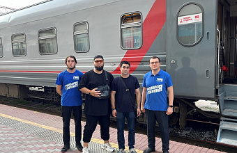 Молодогвардеец из Дагестана Магомед Рамазанов отправился на «Курский рубеж»