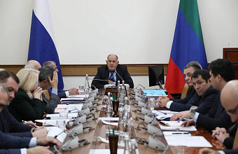 Абдулмуслим Абдулмуслимов: «В Стратегии Дагестана-2030 детально отражены меры, направленные на опережающее развитие экономики региона»