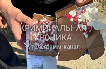 Около 400 капсул прегабалина изъяли у мужчины в Махачкале