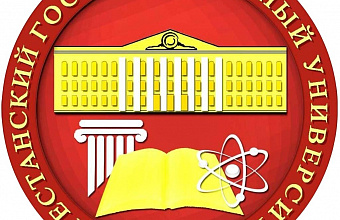 В ДГУ прошла пресс-конференция, посвященная приемной кампании 2025 года