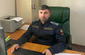 Приставы взыскали с жительницы Дагестана долг по таможенным платежам