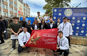 В ДГТУ прошла донорская акция, приуроченная ко Всемирному дню донора костного мозга