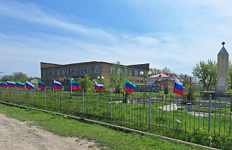 Девять чиновников в Дагестане оштрафованы за нарушения законодательства о государственных символах РФ