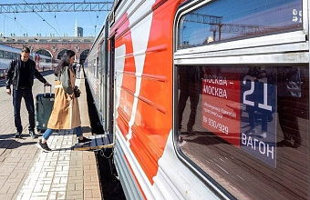 Туристический поезд «Жемчужина Кавказа» посетит Дагестан в летнем периоде