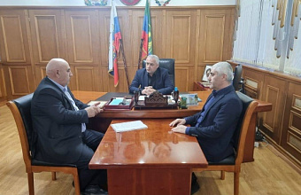 В администрации Гергебильского района обсудили реализацию программы патриотического воспитания молодежи