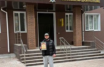 Руководитель Дагестанского отделения Ассоциации волонтеров СВО Руслан Шавлухов награжден за гуманитарную поддержку военнослужащих