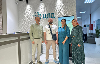 «Центр лучевой диагностики» провел спецакцию для молодых семей