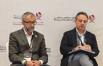 Сотрудники ДГУ принимают участие в международной конференции в Катаре