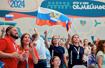 Семьи из Дагестана могут принять участие в конкурсе «Это у нас семейное»