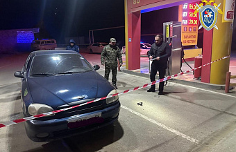 Следователи завели дело по факту нападения на сотрудника полиции в Дагестане