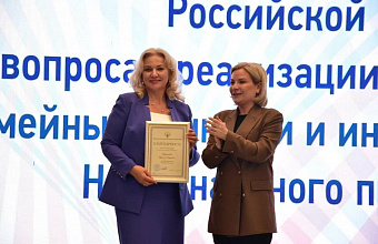 Результаты реализации национального проекта «Культура» в Дагестане отмечены на федеральном уровне