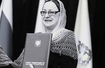 Ушла из жизни председатель регионального отделения ВОД «Матери России» Таиса Магомедова