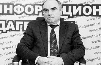 Ушел из жизни руководитель Издательского дома «Дагестан» Умаросман Гаджиев