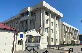 Экс-глава села в Дагестане осужден за служебный подлог