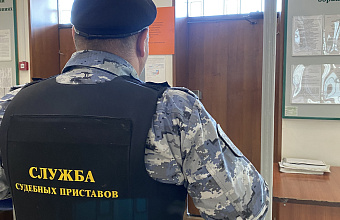 Дагестанец лишился своей квартиры из-за крупного долга