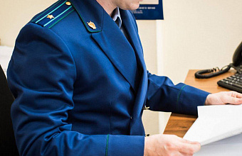 В Махачкале ребенка с ОВЗ обеспечили необходимыми медикаментами после прокурорской проверки