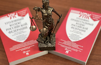 Уроженка Дагестана, приковавшая свою дочь к батарее, предстанет перед судом