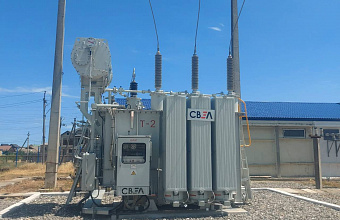 «Россети» модернизировали подстанцию, которая обеспечивает электроснабжение Дербента