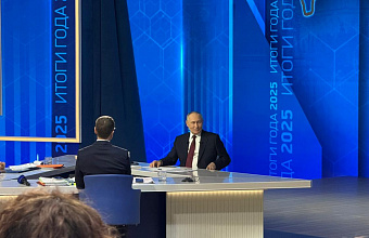 Владимир Путин рассказал о ходе решения проблемы водоснабжения Донбасса