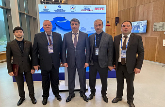 Арсланбек Алибеков участвует в форуме «Большие решения малой Родины»