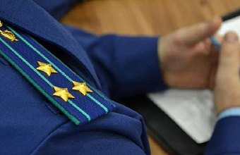 Двенадцать глав сельских поселений в Дагестане привлечены к ответственности