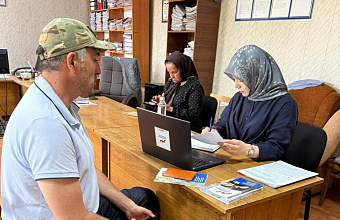 Госфонд «Защитники Отечества» продолжает работу с обращениями граждан в Левашинском районе