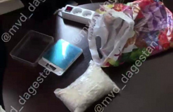 Свыше 1 кг мефедрона пытался сбыть житель Махачкалы